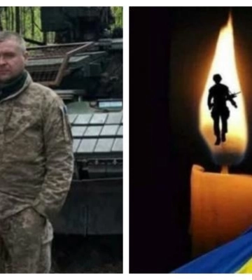 На Рівненщині попрощалися із п'ятьма Захисниками