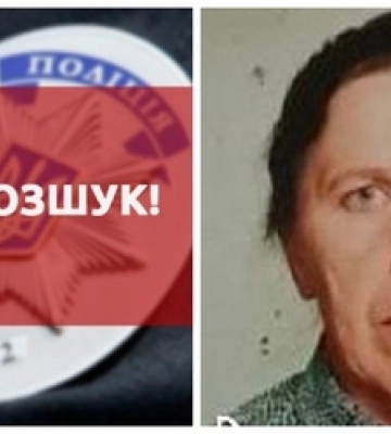 Вийшла з дому і зникла: у Луцькому районі розшукують 81-річну жінку