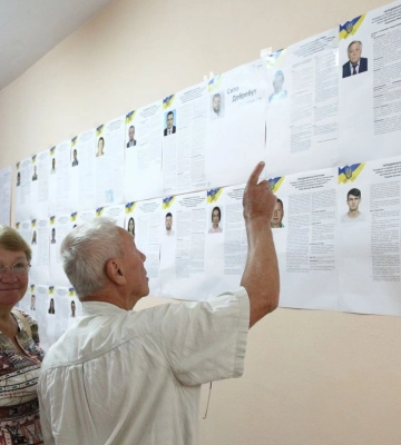 Социолог назвал главную проблему &quot;новых лиц&quot; в украинской политике
