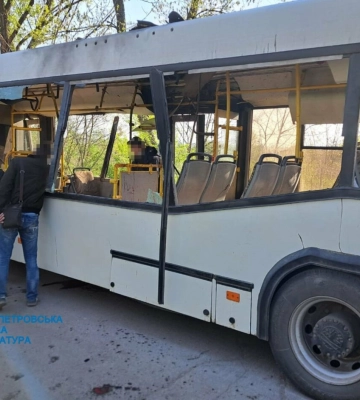 На Дніпропетровщині внаслідок удару дрона-камікадзе загинули 7 людей, ще 6 — поранені