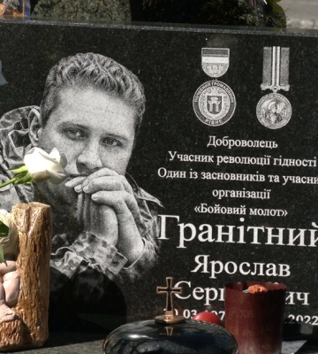 Провідна неділя: у Рівному вшанували полеглих захисників (ВІДЕО) Провідна неділя: у Рівному вшанували полеглих захисників (ВІДЕО)