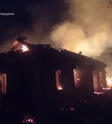 Ворог ввечері атакував Дніпропетровщину безпілотником: загинув 34-річний чоловік