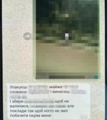 СБУ затримала подружжя зрадників, які на замовлення рашистів готували теракти у Дніпрі та перевіряли «роботу» інших російських&amp;hellip;