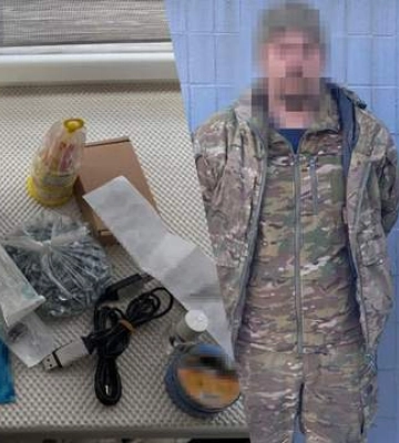 В Днепре задержали супругов-предателей, которые готовили теракты