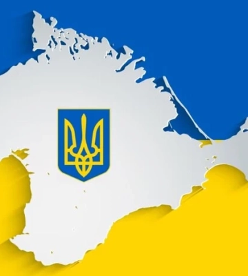 Крим – наріжний камінь світової безпеки
