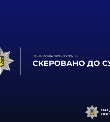 На Житомирщині судитимуть молодого водія, який на переході скоїв наїзд на пішохода