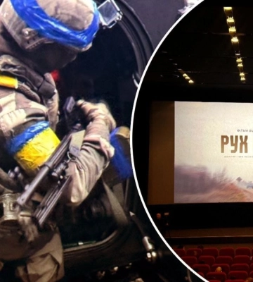 У Києві показали документальний фільм про операцію нацгвардійців на Харківщині