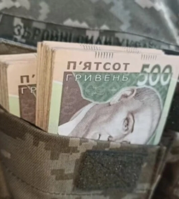 У Дніпрі суд зобов'язав Росію виплатити мільйон гривень українському військовому У Дніпрі суд зобов'язав Росію виплатити мільйон гривень українському військовому