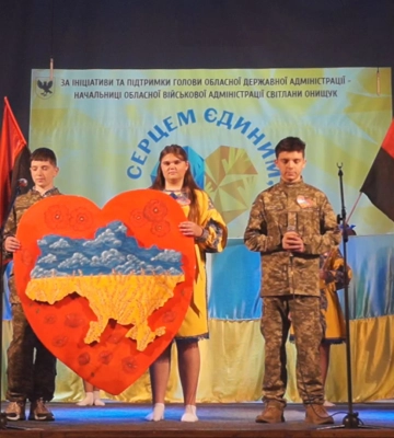 «Серцем єдиним, ми - Україна». У Коломиї відбувся другий етап обласного конкурсу (відео)