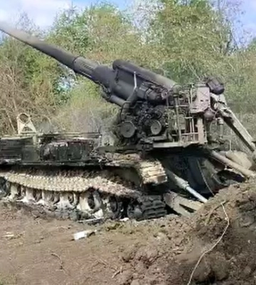 Под Харьковом двое мужчин погибли, разбирая русскую артустановку