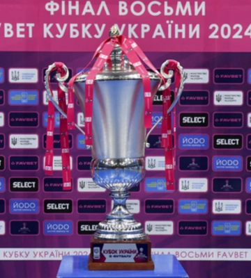 «Ураган» учетверте став володарем Кубка України з футзалу