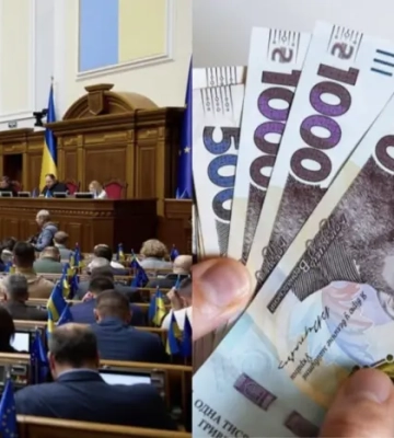 Нардепи просять збільшити суму компенсації за житло та транспорт – законопроєкт Нардепи просять збільшити суму компенсації за житло та транспорт – законопроєкт