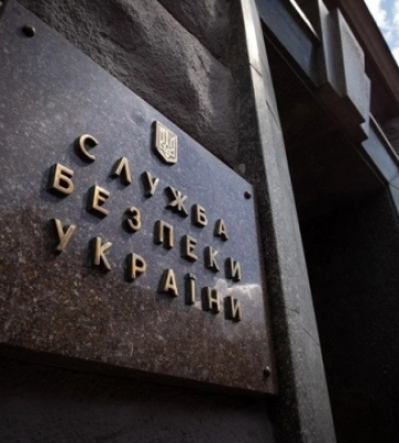 СБУ затримала російського агента, який «зливав» локації мінних полів ЗСУ та чекав на окупацію Донеччини