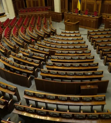 Нагляд за ОМС. Системна реформа чи формальність під гроші ЄС? Нагляд за ОМС. Системна реформа чи формальність під гроші ЄС?