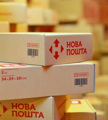 Костянтинівка: у «Новій пошті» лише два відділення працюють на прийом посилок