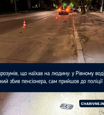 Забрали авто у водія, який вночі їздив по Рівному під «кайфом»