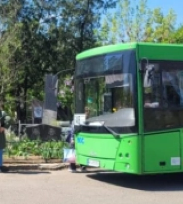 У Миколаєві до середини травня курсуватимуть два автобусні маршрути до кладовища
