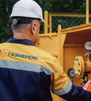 Жителів Черкас та передмістя просять терміново вимкнути газ: пошкоджено об’єкт інфраструктури