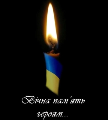 Луцьк втратив двох Героїв: на Донеччині загинули Володимир Мельничук та Анатолій Левчук