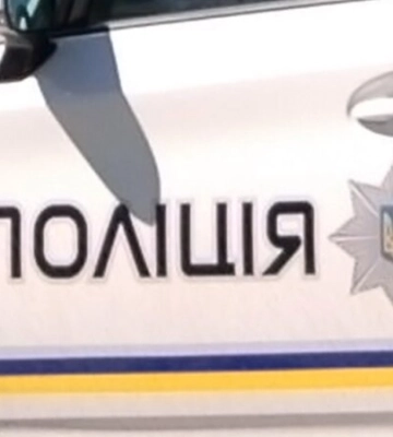 На Миколаївщині поліцейський закинув через розрив гранати, ще троє поранені