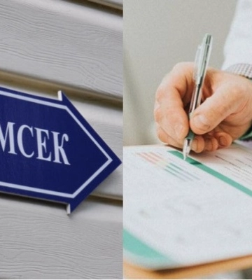 Перед судом постане екскерівник Львівської обласної МСЕК у справі про приховування майна та доходів