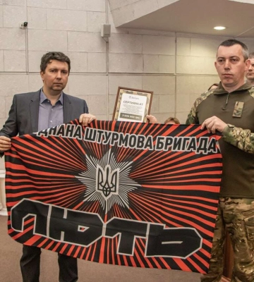 Днепр выделил еще более 47 млн грн прямой субвенции 12 боевым бригадам Сил обороны Украины