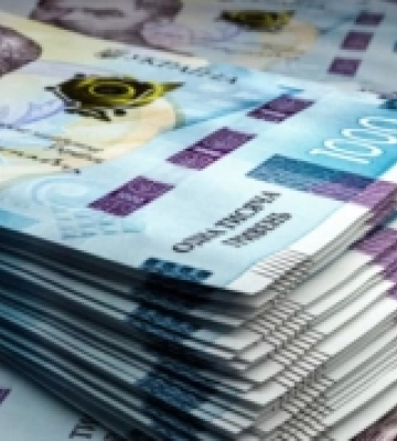 На Баштанщині бухгалтерка з Нового Буга заволоділа 600 тисячами гривень бюджетних коштів На Баштанщині бухгалтерка з Нового Буга заволоділа 600 тисячами гривень бюджетних коштів