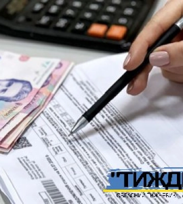 Пільговий тариф на електроенергію у травні: про які зміни варто знати