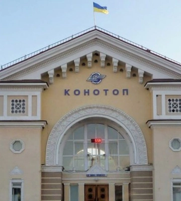 Проблема многих городов: Конотопская громада Сумской области настаивает на обновлении генплана Проблема многих городов: Конотопская громада Сумской области настаивает на обновлении генплана