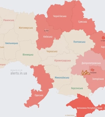 У Києві пролунали вибухи, працює ППО
