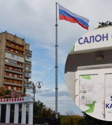 В Мелитополе оккупанты организовали новый вид бизнеса на СИМ-картах 