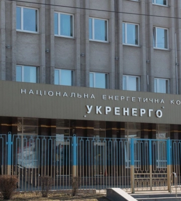 Дефолт "Укренерго": компанія домовилася про реструктуризацію боргу за "зеленими" облігаціями на $825 млн