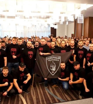 В оккупированном Мелитополе радикальная группировка "Северный человек" займется пропагандой среди молодежи В оккупированном Мелитополе радикальная группировка "Северный человек" займется пропагандой среди молодежи