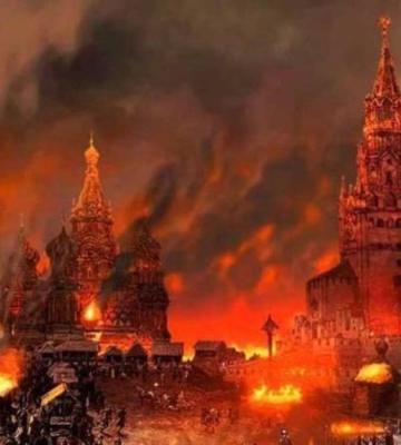 Москва горить – який чудовий дивний сон Москва горить – який чудовий дивний сон