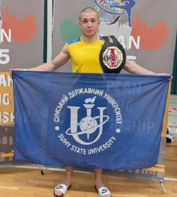 Сумський студент виборов титул чемпіона Європи з хортингу