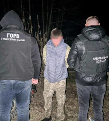Недитячий «бізнес»: на Рівненщині 16-річний юнак організував втечу двох чоловіків за кордон