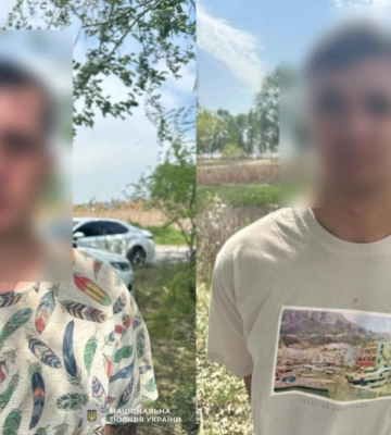 Слідчі Дніпра повідомили про підозру  двом чоловікам за збут наркотиків на території міста