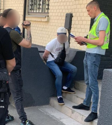 Викрито чергову схему перетину кордону: гроші передавали через обмінник