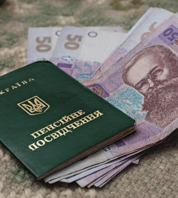 Пенсіонерам до травня продовжили виплати від ООН: яким категоріям