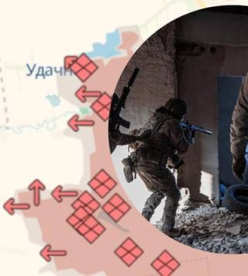 Россияне приближаются к Днепропетровщине: обновленная карта DeepState