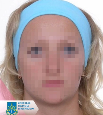 Оголошено підозру ще 8 псевдодепутатам «днр», які прислужують ворогу в окупованих громадах Донеччини