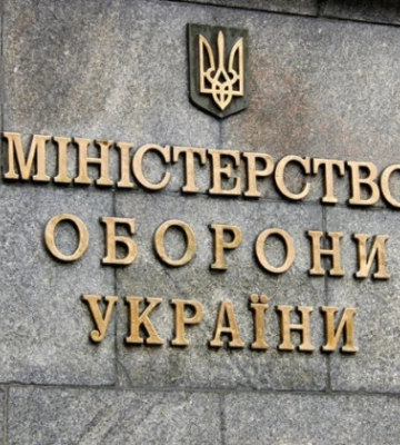 Сергея Боева, Николая Шевцова и Александра Козенко назначили заместителями министра обороны — за что они будут отвечать Сергея Боева, Николая Шевцова и Александра Козенко назначили заместителями министра обороны — за что они будут отвечать