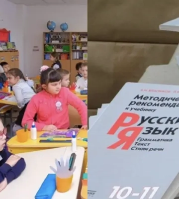 Опитування КМІС: 84% респондентів вважають, що в Україні немає утисків російськомовних громадян