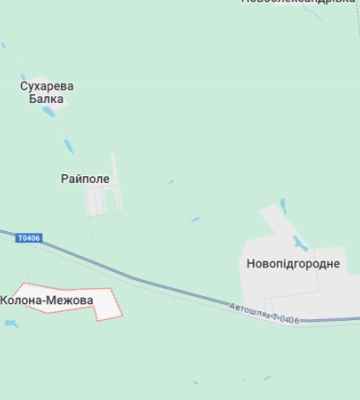 На Дніпропетровщині оголошено примусову евакуацію сімей з дітьми в 4-х селах, що межують з Донеччиною