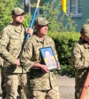 «На Щиті»: у Здолбунові попрощалися з Юрієм Ковальчуком