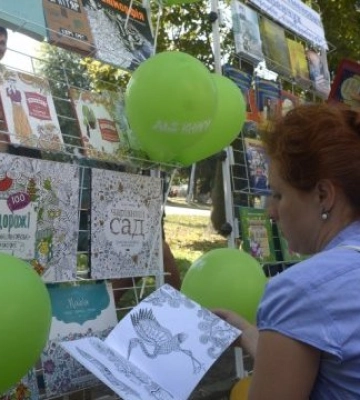 ХІІ Книжковий VinBookFest відбудеться 9-10 травня - що у програмі