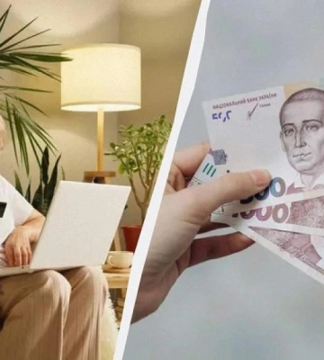 Пенсіонерам Рівненщини виплати пенсії за квітень