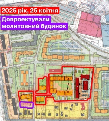 У Луцьку хочуть збудувати новий ЖК, а на приватній забудові прокласти дорогу 