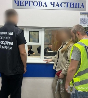 Жителька Одещини «замовила» рідного брата за 20 тисяч гривень