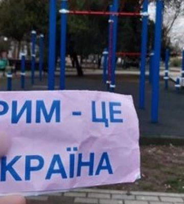 На Западе рассказали, почему Крым оказался "в центре" мирного плана Трампа